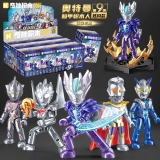 啟蒙奇妙積木-正版奧特曼盲盒口袋積木--神秘四奧-第9彈炫閃款（12只/展示盒）75108