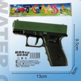 兒童夏季打水仗玩具-網紅格洛克手動回彈水槍6696-黑綠