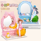 兒童益智文創DIY玩具-幼兒園小學手工創意禮品-奶油膠貼鉆小仙女梳妝鏡(顏色隨機）HBX-2048