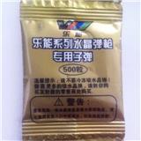 7-8mm水彈槍專用子彈M007（500粒/包）