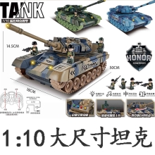 兒童遙控坦克-仿真軍事模型-坦克早教音樂故事機-1:10超大遙控坦克2037