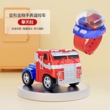 全美-正版變形金剛遙控車-手表遙控合金賽車-擎天柱757-B601