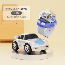 全美-正版變形金剛遙控車-手表遙控合金賽車-保時捷幻影757-B603